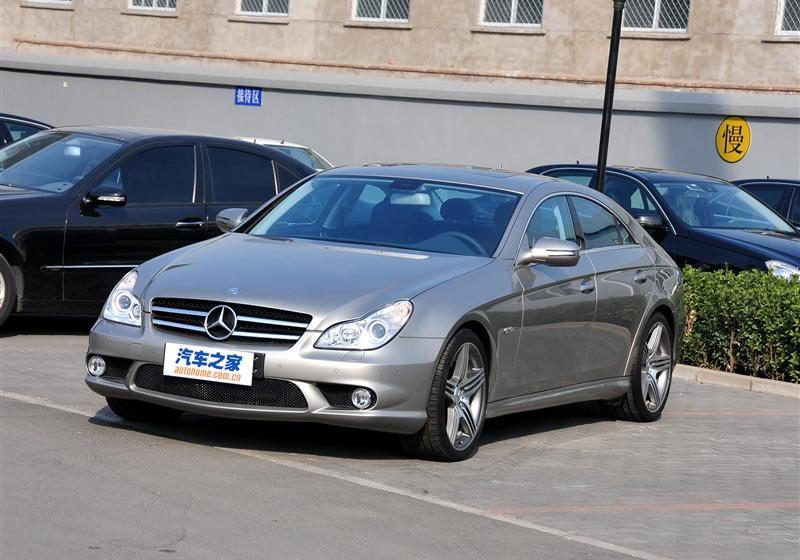 2008CLS 63 AMG