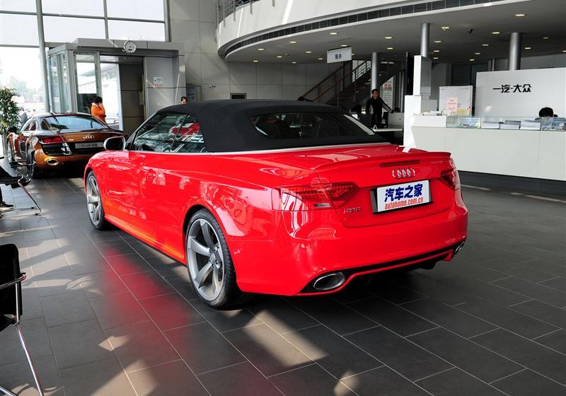 2013RS 5 Cabriolet
