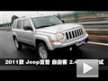 2011 Jeep ɿ 2.4L ܲ