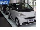 smart fortwo 12 1.0 MHD 